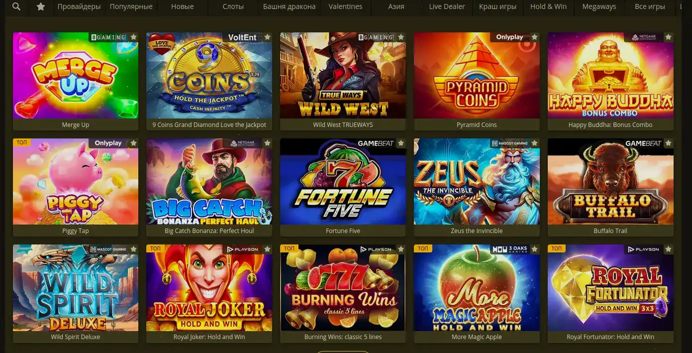 Интерфейс Pharaon casino на планшете